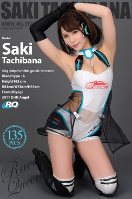 Saki Tachibana  from RQ-STAR